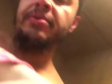 View the uncensored video called Gay sex chat with etherealer