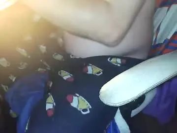 Enjoy watching hardcore clip named Gay sex chat with cowboyjay1984
