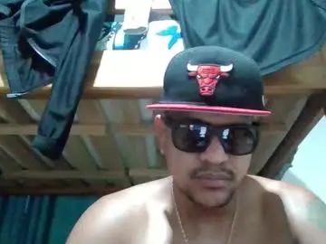 Enjoy watching this hardcore video of Gay sex chat with bigdick211292