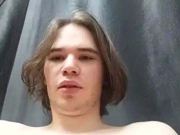 Play uncut scene titled Gay sex chat with nastyli