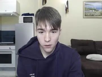 Watch this complete video called Gay sex chat with marcus_wander
