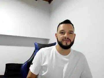 Watch this full scene named Gay sex chat with yulian0920