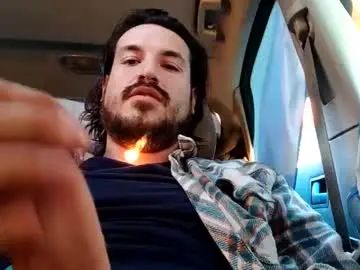 View this HD clip of Gay sex chat with goingindeep7777