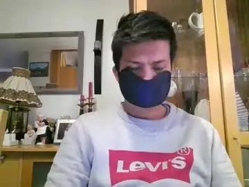 Watch the uncut video titled Gay sex chat with sweetasiangenoxxx