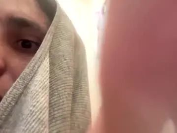 Enjoy watching this hardcore scene called Gay sex chat with hdcouple760