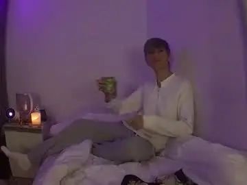 View hardcore video named Gay sex chat with azrielmunster