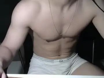 Watch the uncut video named Gay sex chat with hotlatinoguy4002