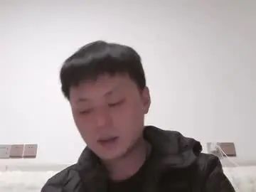 Enjoy watching this uncensored video titled Gay sex chat with seeyou9907