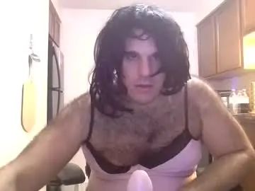 Watch this complete movie called Gay sex chat with daddy_justyn99
