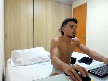 Watch this full video named Gay sex chat with bbenboxer