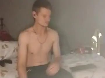 Play the uncensored scene named Gay sex chat with supergamer12656