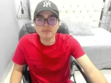 Stream this full clip titled Gay sex chat with aljvr_