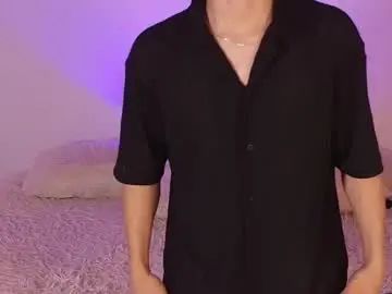 View HD scene titled Gay sex chat with eiden_blake