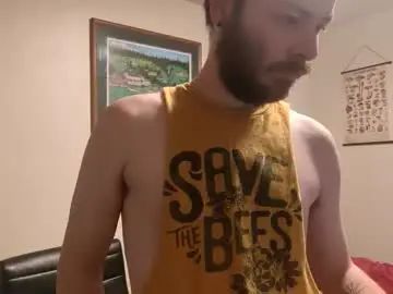 View full video of Gay sex chat with perilpoet