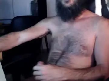 Watch this uncut scene named Gay sex chat with willymoliere