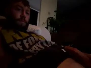 Play hardcore scene titled Gay sex chat with vader1822