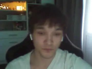 View HD video titled Gay sex chat with whitekingg