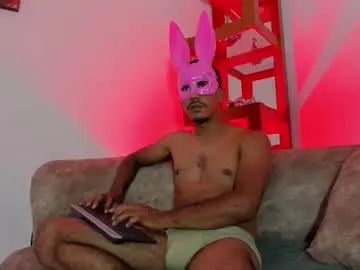 Enjoy watching this uncut video named Gay sex chat with rexwildexplore