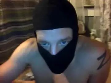 Watch the hardcore movie of Gay sex chat with maskedyogaman