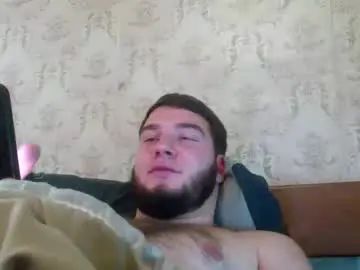 Enjoy watching this HD clip called Gay sex chat with mikkilove777