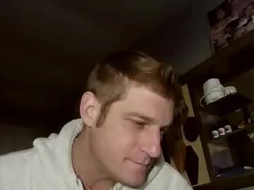 Watch HD movie called Gay sex chat with richikind40