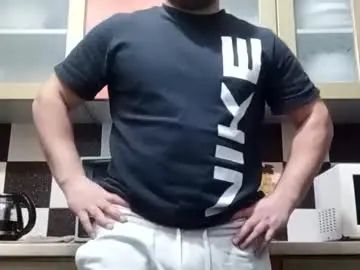 Play complete video titled Gay sex chat with iurcupetru07
