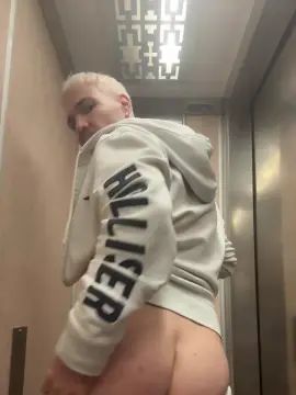 Watch this full scene of Gay sex chat with kiffeursexy
