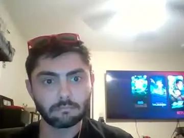View uncut clip named Gay sex chat with mako4u
