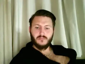 Watch the uncut movie of Gay sex chat with dragonite2626