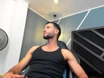 Enjoy watching this full video titled Gay sex chat with jacob_benelli