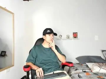 Watch the full movie of Gay sex chat with noble_b312_