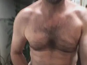 Stream this complete movie named Gay sex chat with pass10