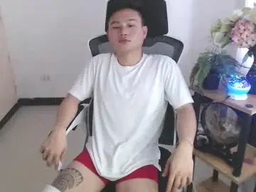 Enjoy watching uncut movie titled Gay sex chat with cuteasianlee