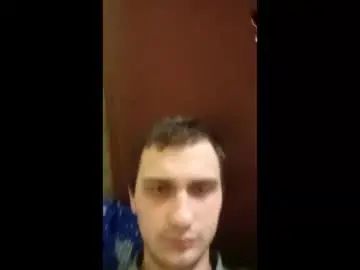 View this uncut movie of Gay sex chat with barsherk