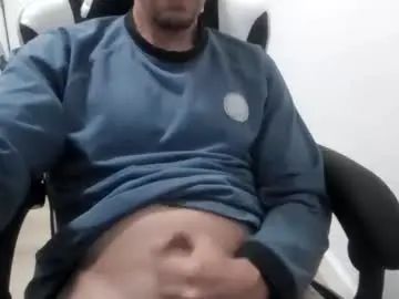 Watch uncensored scene named Gay sex chat with oramirezlobo