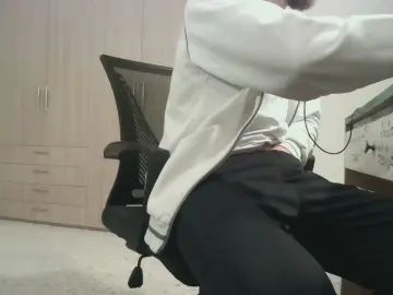 View this complete movie titled Gay sex chat with SpicyRx