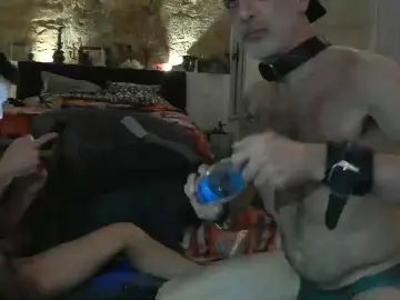 Play this full scene of Gay sex chat with kinkyFR34000