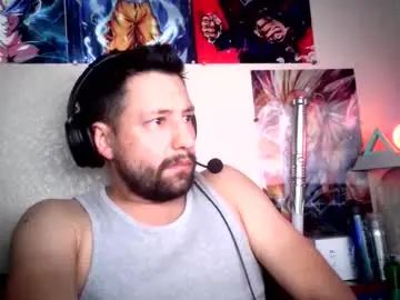 View the complete video named Gay sex chat with the_roger_z