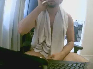 View the HD clip named Gay sex chat with joaolucaspriva