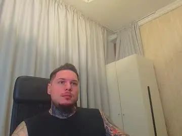 Play this complete clip titled Gay sex chat with troystroud