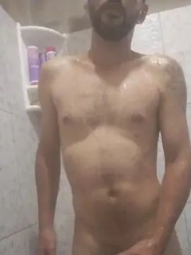 Enjoy watching this hardcore video named Gay sex chat with MORENAEMARIDO