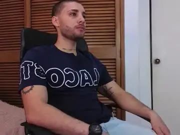 Watch the uncut movie of Gay sex chat with king_meruem