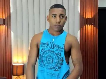 View this uncut movie called Gay sex chat with marcus_wild_