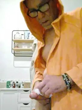 Enjoy watching full video of Gay sex chat with bicio05