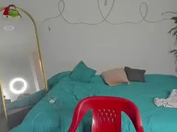 Watch complete scene named Gay sex chat with ozun_master