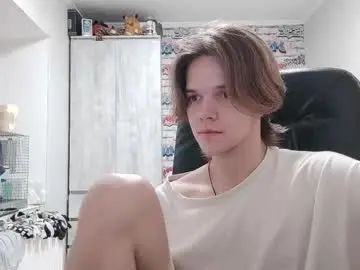 Watch the complete scene titled Gay sex chat with arcanetracer