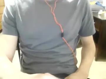 Watch this full movie called Gay sex chat with famgatul