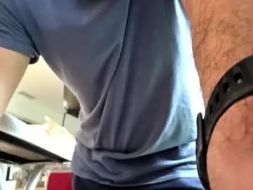 View the uncut movie titled Gay sex chat with illela1387