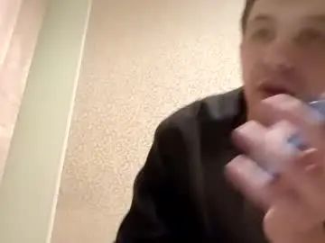 Play the complete video titled Gay sex chat with rusmetis