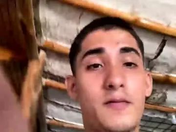 Enjoy watching uncensored scene titled Gay sex chat with matrixzl